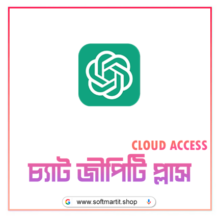 Chatgpt Plus (Cloud Access)